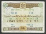 MOLDOVA OBLIGATIUNE 500 RUBLE 1992 [1] Cu STAMPILA , XF++ / a UNC