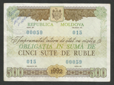 MOLDOVA OBLIGATIUNE 500 RUBLE 1992 [1] Cu STAMPILA , XF++ / a UNC foto