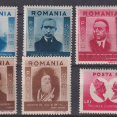 FIGURI ARDELENE LP 155 MNH