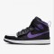 AIR JORDAN 1 HY FLY