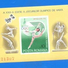 ROMANIA 1980. LP 1013. Jocurile Olimpice de Vara MOSCOVA. Colita nedantelata.
