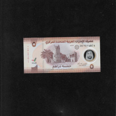 Emiratele Arabe Unite 5 dirhams 2022 seria00707180 unc ploymer