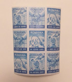 ROMANIA EXIL 1959 - EUROPA CARE SUFERA - NEDANTELATE