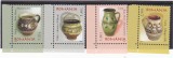 ROMANIA MNH-2007,LP1776 - CERAMICA ROMANEASCA -OALE SI CANI, Arta, Nestampilat