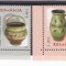 ROMANIA MNH-2007,LP1776 - CERAMICA ROMANEASCA -OALE SI CANI