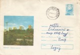 Romania, Craiova, Gradina botanica, plic circulat, 1978