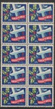 1949 SUA - Bloc de 10 vignete de Craciun + Campanie Anti Tuberculoza, TBC, Medical, Nestampilat