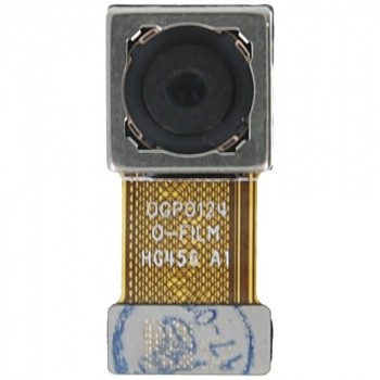 Huawei P8 Lite 2017 (PRA-L21) Modul cameră (spate) 12MP 23060262 foto