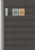 ROMANIA 1952 LP 333 CENTENARUL MORTII LUI NICOLAE BALCESCU SERIE MNH NESTAMPILATA