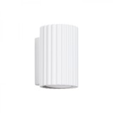 Lampă De Perete Karbon Alb Din Aluminiu, 1 Bec Tub Minimalist De Interior