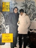 Cumpara ieftin Revista Cinema nr 2 Februarie 1989 Carti Arta Cinematografie Brosata Ingmar Bergman Biblioteca Film Romana