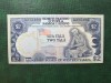 SAMOA 2 TALA 1980 UNC