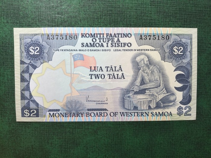 SAMOA 2 TALA 1980 UNC