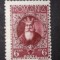 ROMANIA 1932 Lp 95 Alexandru cel Bun nestampilat