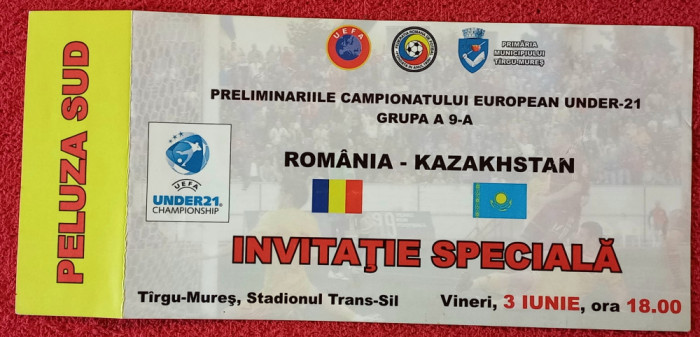 Invitatie fotbal ROMANIA-KAZAKHSTAN (Campionatul European U21 03.06.2011)