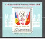 Romania.1984 Congresul PC-Bl. DR.470, Nestampilat