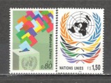 O.N.U.Geneva.1991 Simboluri SN.583