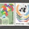 O.N.U.Geneva.1991 Simboluri SN.583