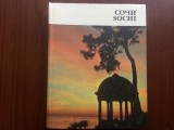 Sochi soci rusia urss ghid turism ilustrat calatorie in lb. rusa si engleza 1987, Alta editura
