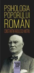 Psihologia poporului roman - Paideia