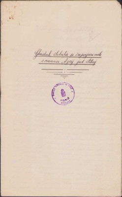 HST PM10 Monografia comunei Agrij Sălaj 1940 foto
