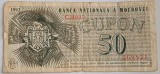 CY - "Cupon 50 Banca Nationala a Moldovei 1992" / corculat