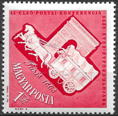 Ungaria - 1963 - Prima Conferință Poștală - serie completă neuzată (T283) foto