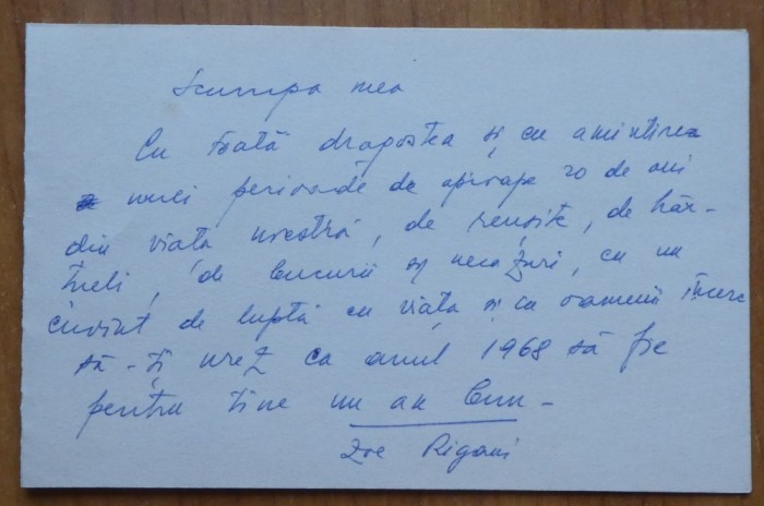 2 scrisori si o felicitare ale lui Zoe Rigani ( lider comunist de origine evreiasca din Ardeal ) catre Mia Groza, 1966 - 1968