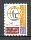 Algeria.1963 100 ani Crucea Rosie MA.351, Nestampilat