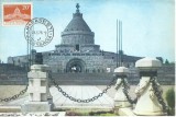 TSV* - MAXIMA MAUSOLEUL EROILOR MARASESTI 1975, VARIANTA 1