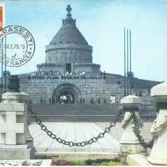 TSV* - MAXIMA MAUSOLEUL EROILOR MARASESTI 1975, VARIANTA 1