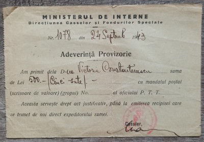 Adeverinta provizorie Ministerul de Interne 1943 foto
