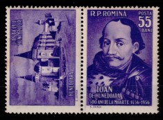 Romania 1956, LP 419 a, 500 ani Ioan de Hunedoara, cu vinieta stanga, MNH! foto