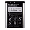 Acumulator Baterie Sony Ericsson K610i, K660i, BST-37, 900mAh