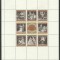 Austria &Ouml;sterreich 1969 Opera, 100 years, perf. sheetlet, MNH S.035