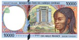 Statele Africii Centrale 10 000 Franci (C) Congo 2 000 P-105C UNC