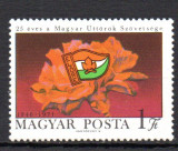 UNGARIA 1971, Flora, Aniversari Pioneri, serie neuzata, MNH, Nestampilat