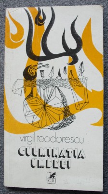 Virgil Teodorescu - Culminația umbrei foto