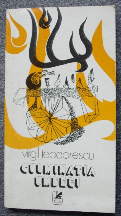 Virgil Teodorescu - Culminația umbrei