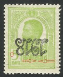 Cumpara ieftin ROMANIA1918 LP 70 II CAROL TIPOGRAFIATE SUPRATIPAR RASTURNAT / SEMNAT / MNH, Nestampilat