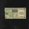 Grecia 1000 drahme supratipar pe 100 drachmai 1939 seria033523 uzata