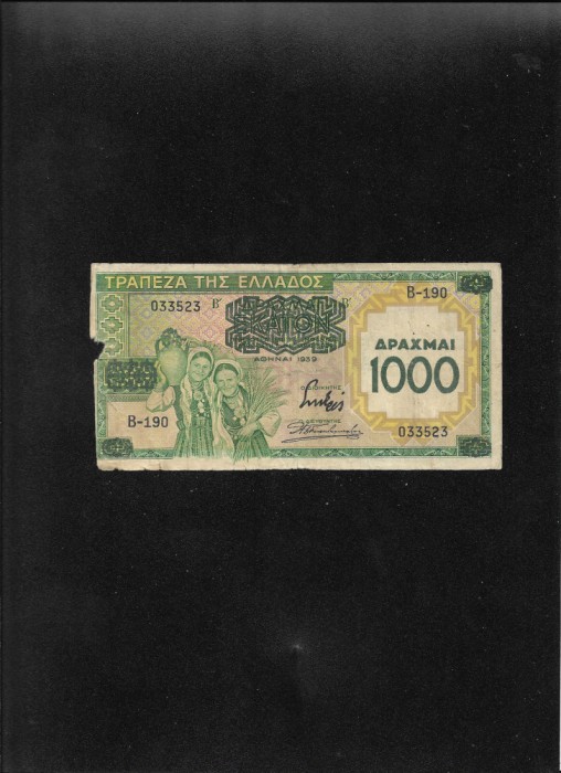 Grecia 1000 drahme supratipar pe 100 drachmai 1939 seria033523 uzata