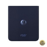 Capac Baterie Motorola Razr+ 2025 / Razr+ 2024 / Razr 50 Ultra Bleumarin (Navy Blazer) Service Pack SL98E08789