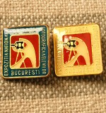 Lot doua insigne Expozitia Nationala de Arta Fotografica a Elevilor Bucuresti