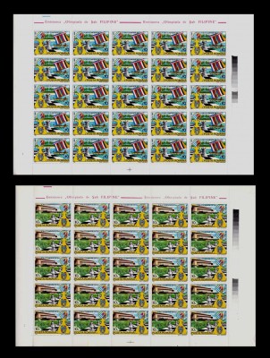 ✅RO 1992 LP 1286 &amp;quot;Olimpiada de sah Manila&amp;quot;, serie in coli intregi de 25 ,MNH foto