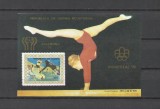 GUINEA ECUATORIALA 1976 SPORT JOCURILE OLIMPICE MONTREAL COTA MICHEL 50 EURO
