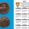 Romania, Societatea Numismatica a Banatului Timisan, calendar de buzunar, 2025