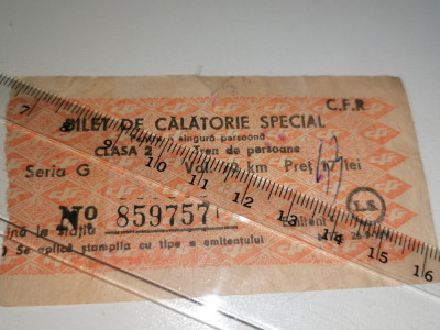 BILET DE CALATORIE SPECIAL CFR foto