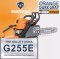 Drujba Holzfforma&amp;reg; G255E (Easy Start) - 2