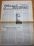 ziarul glasul bucovinei 30 martie 1990